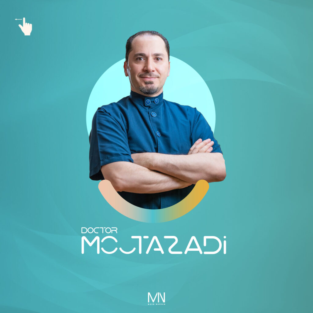 تصميم هوية بصرية لطبيب الأسنان